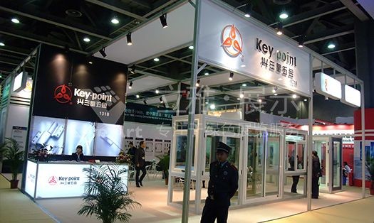 門窗展興三星展臺(tái)設(shè)計(jì)搭建