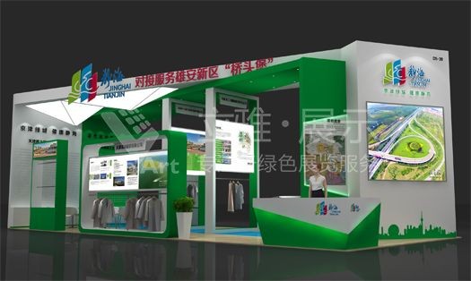 天津靜海展區(qū)與您相約2019加博會(huì)！