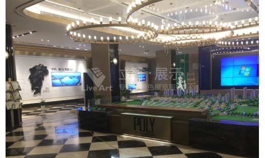 保利集團九江保利八里翡翠地產(chǎn)展廳設(shè)計