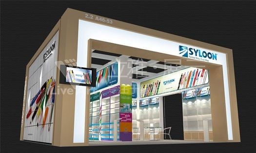 廣交會賽龍展位展臺設計搭建