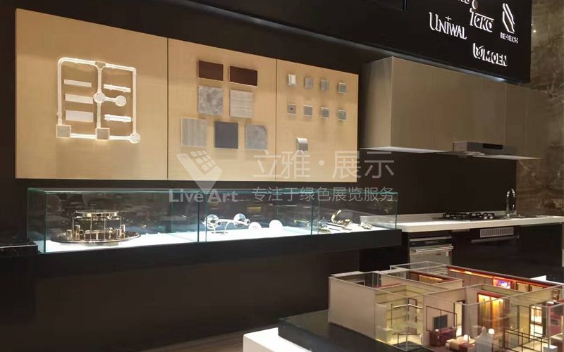 恒大集團悅府地產展廳設計裝修案例