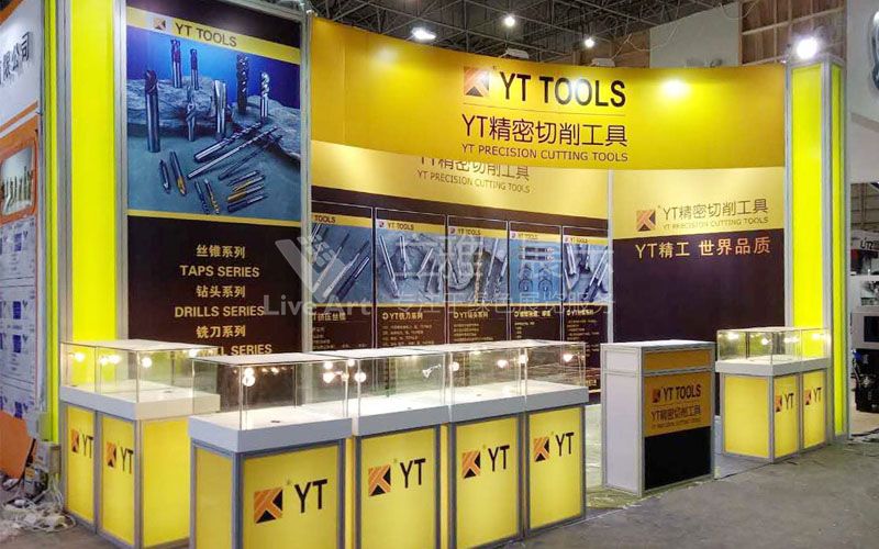 YT機(jī)械展展臺設(shè)計(jì)搭建案例分析