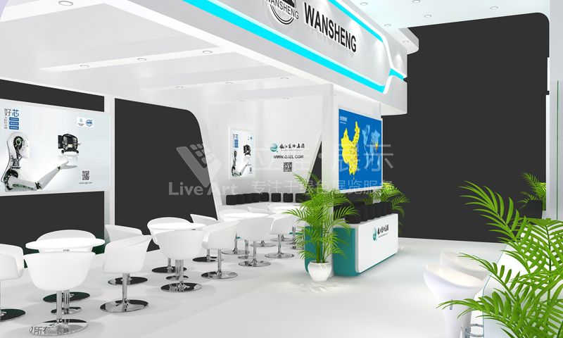 上海AWE-中國家電及消費(fèi)電子博覽會錢江制冷展臺設(shè)計圖10