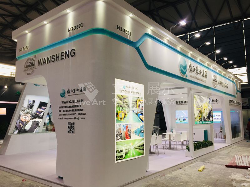 上海AWE-中國家電及消費(fèi)電子博覽會錢江制冷展位展臺設(shè)計制作搭建圖2