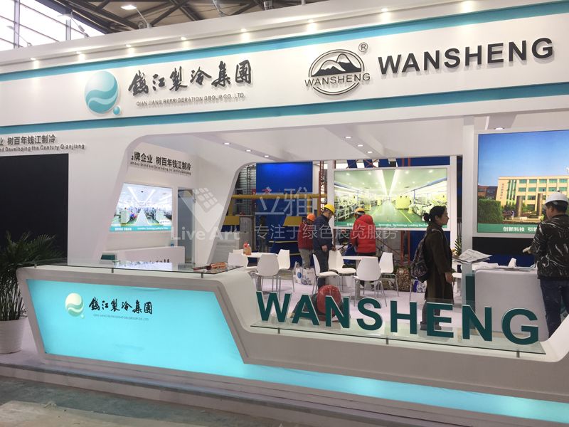上海AWE-中國家電及消費(fèi)電子博覽會錢江制冷展位展臺設(shè)計制作搭建圖11